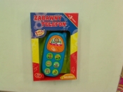 ZABAWNY TELEFON