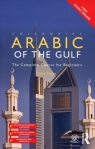 Colloquial Arabic of the Gulf The Complete Course for Beginners