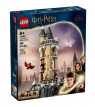 LEGO Harry Potter 76430, Sowiarnia Wiek: 8+