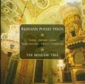 Russian Piano Trios  The Moscow Trio, Vladimir Ivanov, Mikhail Utkin, Alexander Bonduriansky