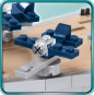 Cobi: Mała Armia. Pancernik USS Iowa (BB-61) / Missouri (BB-63) (4812)