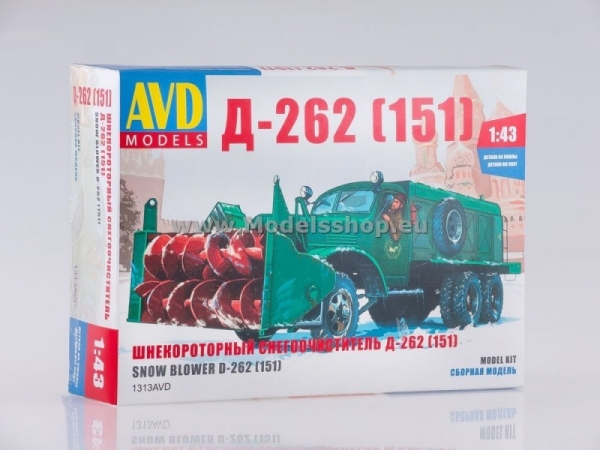 D-262 Rotary Snowplow (ZIS-151) model kit (1313AVD)
