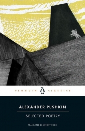 Selected Poetry - Pushkin Alexander