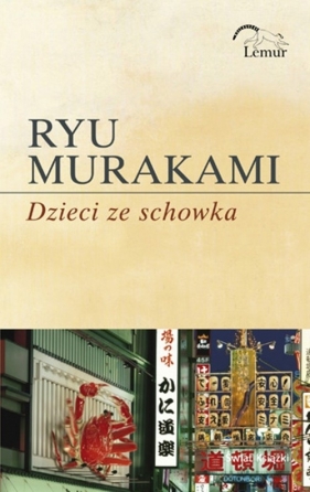 Dzieci ze schowka - Murakami Ryu
