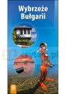 Wybrzeże Bułgarii. (wydanie I) Robert Sendek