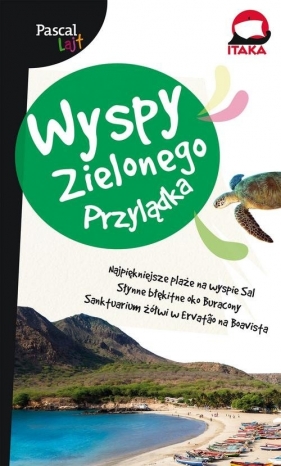 Pascal Lajt. Wyspy Zielonego Przylądka w.2018 - Elżbieta Sieradzińska
