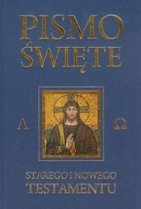 PISMO SWIETE GRANAT SKOROWIDZ-DIECEZJALNE