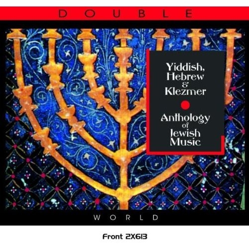 Yiddish Hebrew & Klezmer (*) 