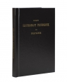 Nowy ilustrowany przewodnik po Pelplinie-Reprint ks. Prałat dr Romuald Frydrychowicz
