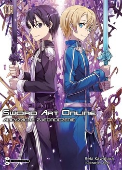 Sword Art Online #14 Alicyzacja: Zjednoczenie