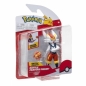 Pokemon Figurka do bitwy Cinderace 11 cm W9