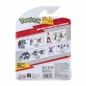 Pokemon Figurka do bitwy Cinderace 11 cm W9