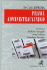 Encyklopedia prawa administracyjnego