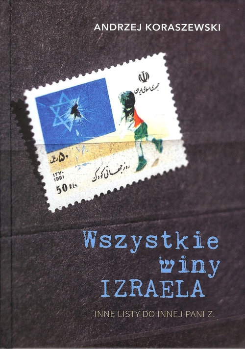 Wszystkie winy Izraela