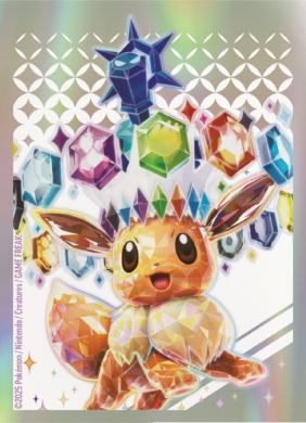 Pokémon TCG: Scarlet & Violet - Prismatic Evolutions - Elite trainer box (100-10013)