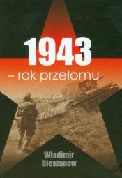 1943 rok przełomu