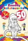 Zawody Kolorowanka Opracowanie zbiorowe
