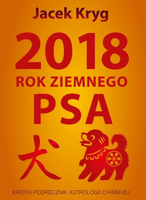 2018 Rok Ziemnego Psa