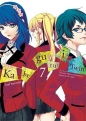 Kakegurui Twin. Tom 7 - Homura Kawamoto