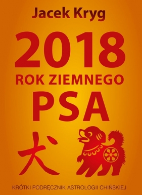 2018 Rok Ziemnego Psa - Kryg Jacek