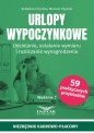 Urlopy wypoczynkowe - Mariusz Pigulski, Sebastian Kryczka