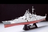 TAMIYA German Battleship Bismarck (78013)