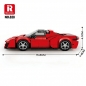 Reobrix, Klocki Samochód sportowy Coupe J50-Type, 298 elementów