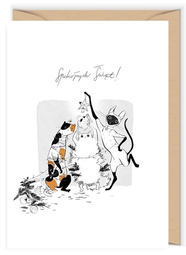 <img src='https://webimage.pl/pics/136/6/d0683489116136.jpg' style='height:440px' /> Karnet Boże Narodzenie