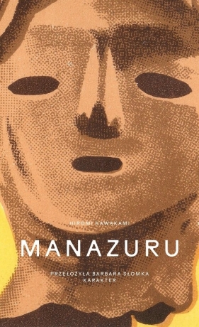 Manazuru - Kawakami Hiromi