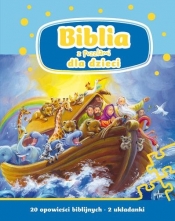 Biblia z puzzlami dla dzieci (Uszkodzona okładka)