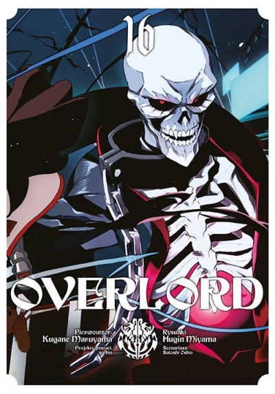 Overlord. Tom 16