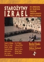 Starożytny Izrael wyd. 6 - Hershel Shanks