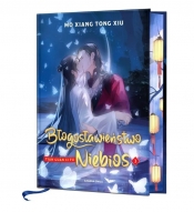 Błogosławieństwo Niebios. Tom 3 - Xiu Mo Xiang Tong