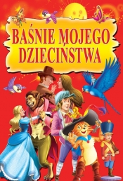 Baśnie mojego dzieciństwa - <br />