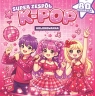 Gwiazdy k-pop. Super zespół Opracowanie zbiorowe