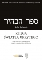 Księga światła ukrytego / Sefer ha-bahir - Wojciech Brojer, Jan Doktór, Bohdan Kos