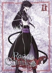 Ragna Crimson #11 - Daiki Kobayashi