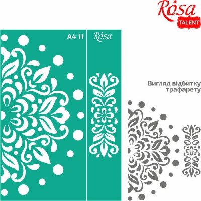 <img src='https://webimage.pl/pics/140/9/d4823098519140.jpg' style='height:440px' /> Szablon samoprzylepny wielokrotnego użytku ornamenty roślinne 21x29.7cm