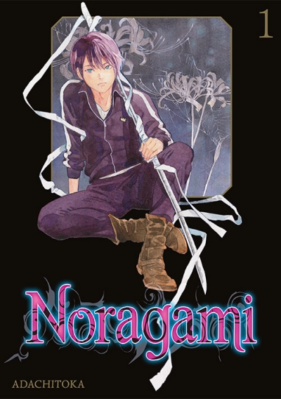 Noragami #1 (wydanie zbiorcze)