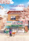 Nietuzinkowy sklep całodobowy (barwione brzegi) Kim Ho-yeon