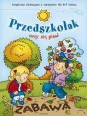 Przedszkolak uczy się pisać 6-7 lat