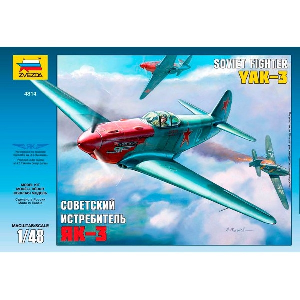 ZVEZDA Soviet Fighter Yak3 (4814) 