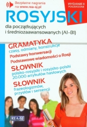 Rosyjski dla początkujących i średniozaawansowanych (A1-B1) - Opracowanie zbiorowe