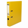 Segregator Bantex Classic dźwigniowy A4/5cm - żółty (400044678)