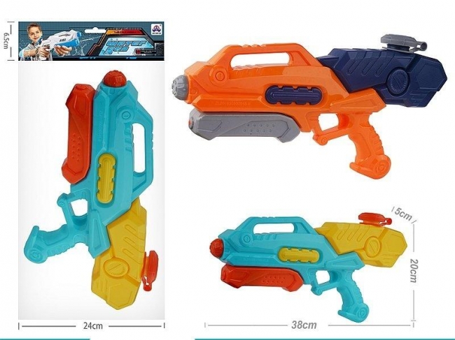 <img src='https://webimage.pl/pics/142/9/d5901271619142.jpg' style='height:440px' /> Pistolet na wodę 38x20x5cm MIX
