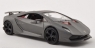 MOTORMAX Lamborghini Sixth Elemento (79314)