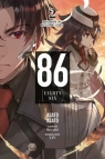 86 - EIGHTY SIX, Vol. 2 (light novel) Asato Asato