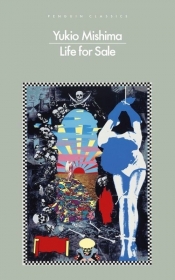 Life for Sale - Mishima Yukio