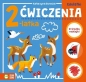 Edulatki Ćwiczenia 2-latka