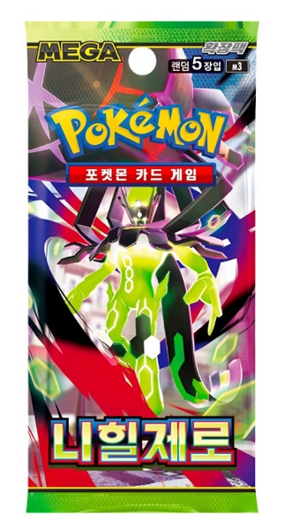 Karty Pokemon